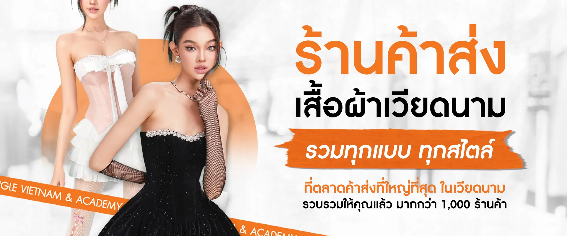 ปกเว็บไซต์ หน้า4-1