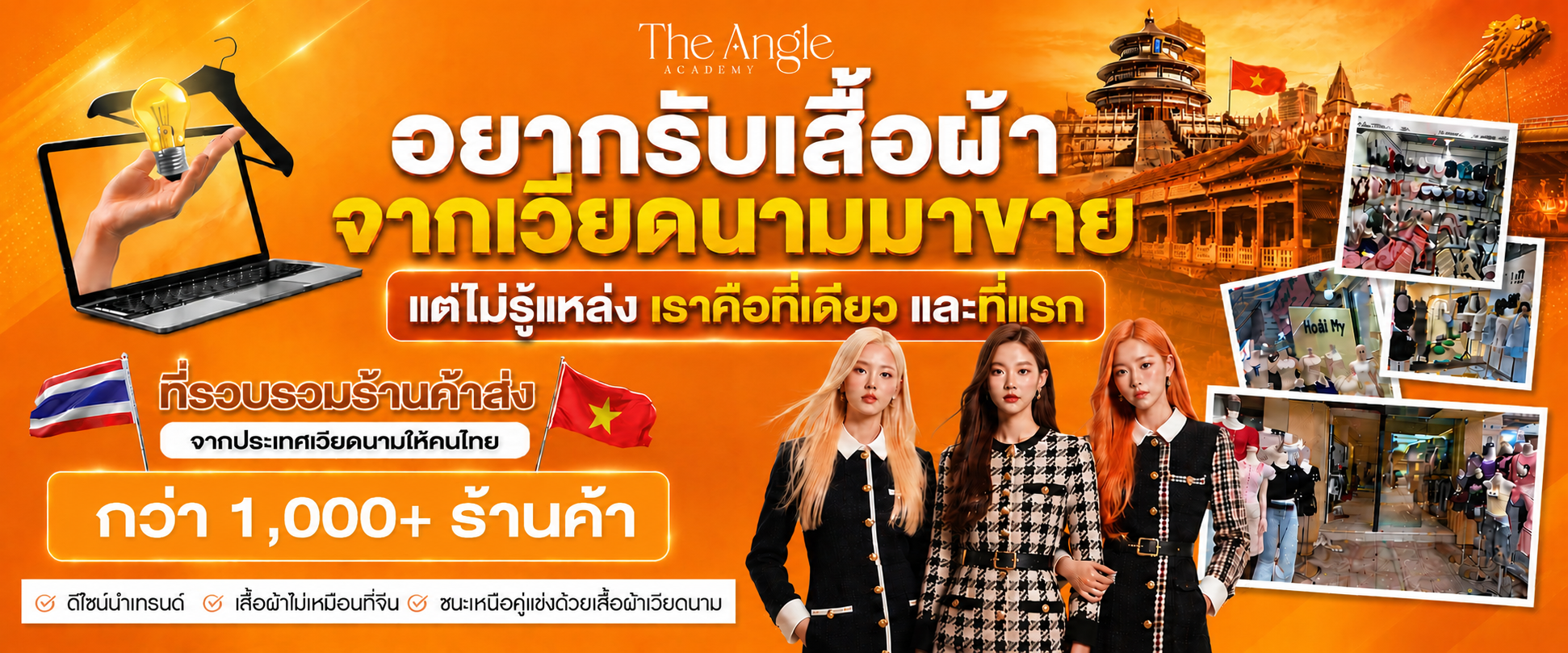 ChatGPT Image 12 พ.ค. 2569 15_05_59